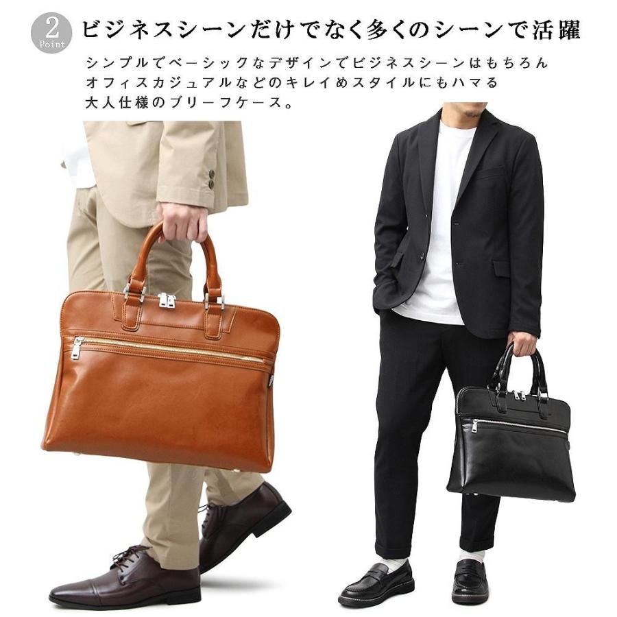 ビジネスバッグ メンズ 大容量 おしゃれ 出張 40代 30代 代 斜め 本革 オープン記念 セール 送料無料 604 Men Unihome 通販 Yahoo ショッピング
