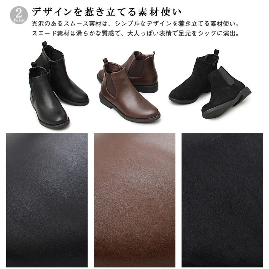 ショートブーツ レディース 40代 きれいめ 合皮 サイドゴア 30代 代 人気 オープン記念 セール 送料無料 Arb 3011 Unihome 通販 Yahoo ショッピング