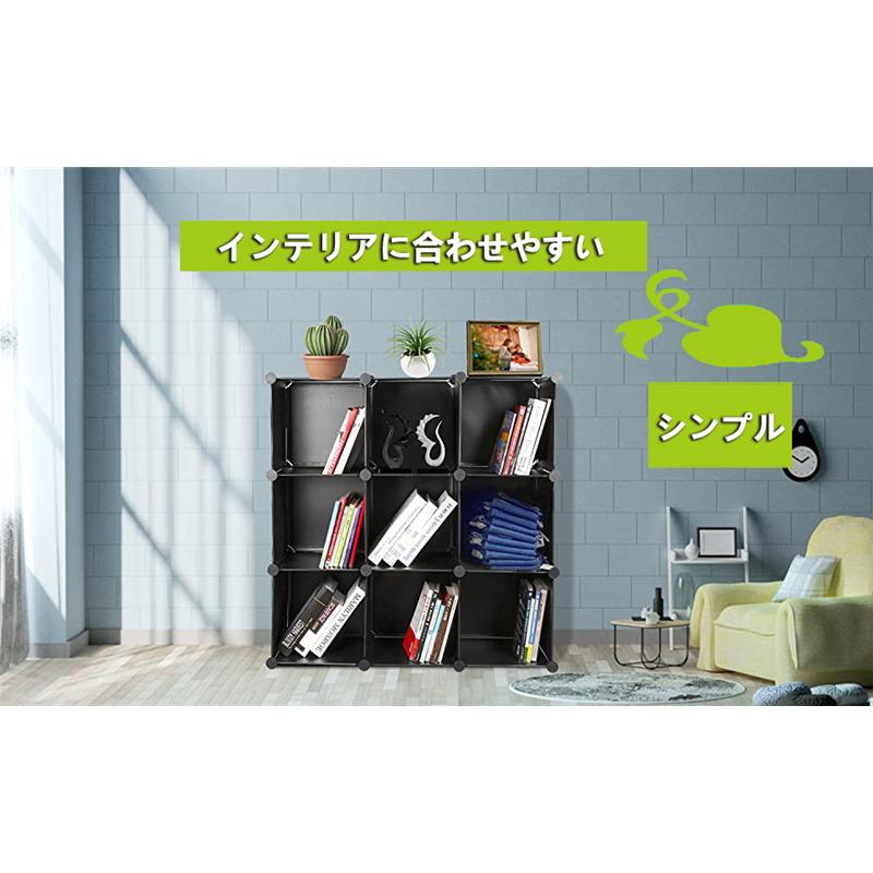 おすすめ 本棚 収納棚 組み立て式 棚 ラック 6ボックス 薄型 オープンラック 衣類収納ボックス 大容量 Diy おしゃれ 衣類収納 アレンジ自由 省スペース ブラック Supplystudies Com