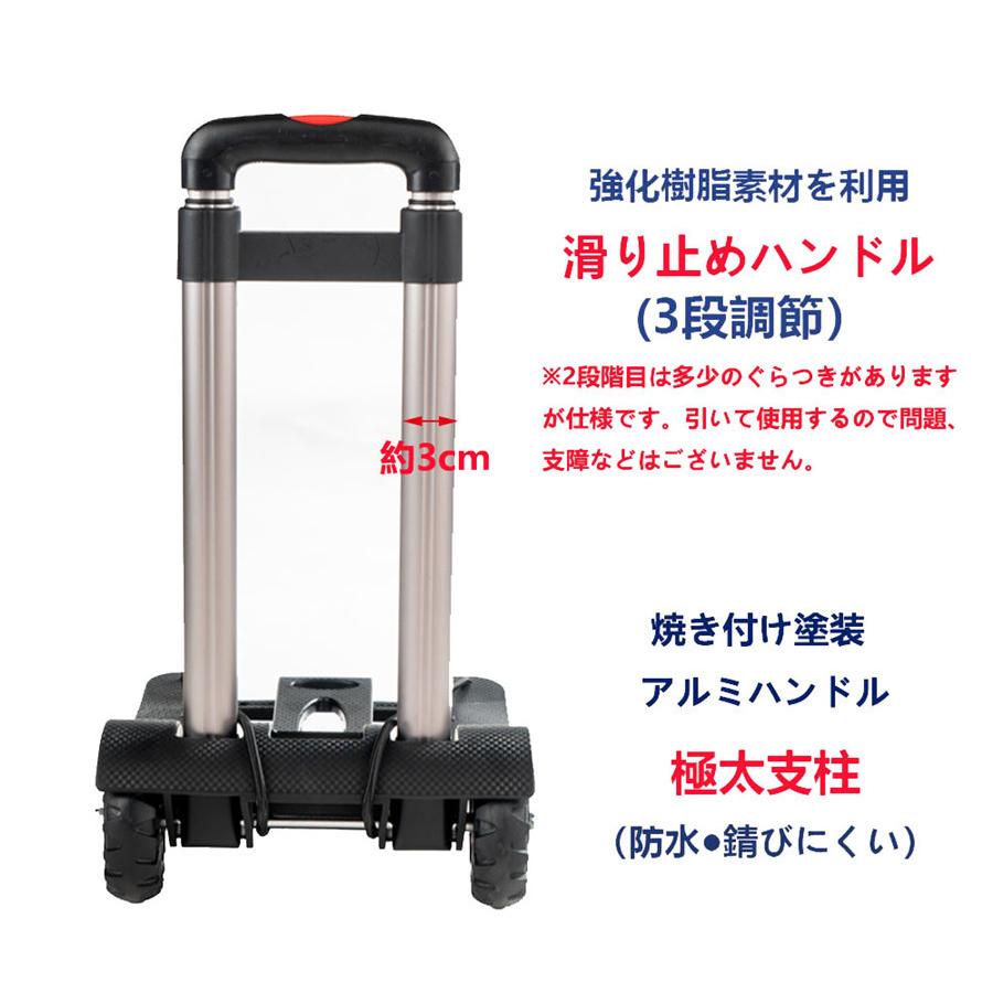 超コンパクトキャリーカート 折りたたみ式 軽量 旅行用品 静音 クロストート4WD ハンドキャリー 固定ロープ付き 贈り物:ナップサック 超コンパクトキャリーカート 折りたたみ式 軽量 旅行用品 静音 クロストート4WD ハンドキャリー 固定ロープ付き 贈り物:ナップサック