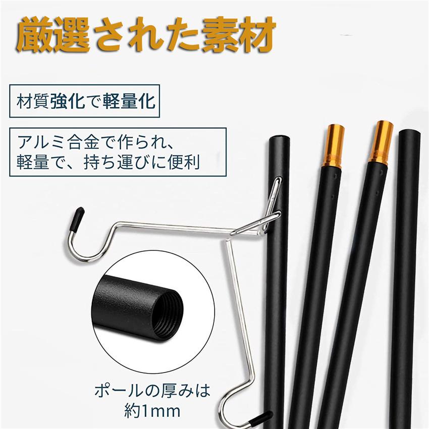 オリジナルランタンスタンド Wフックブラック アウトドア ランタンスタンド テーブル ペグ 2WAY Wフック マルチツールスタンド