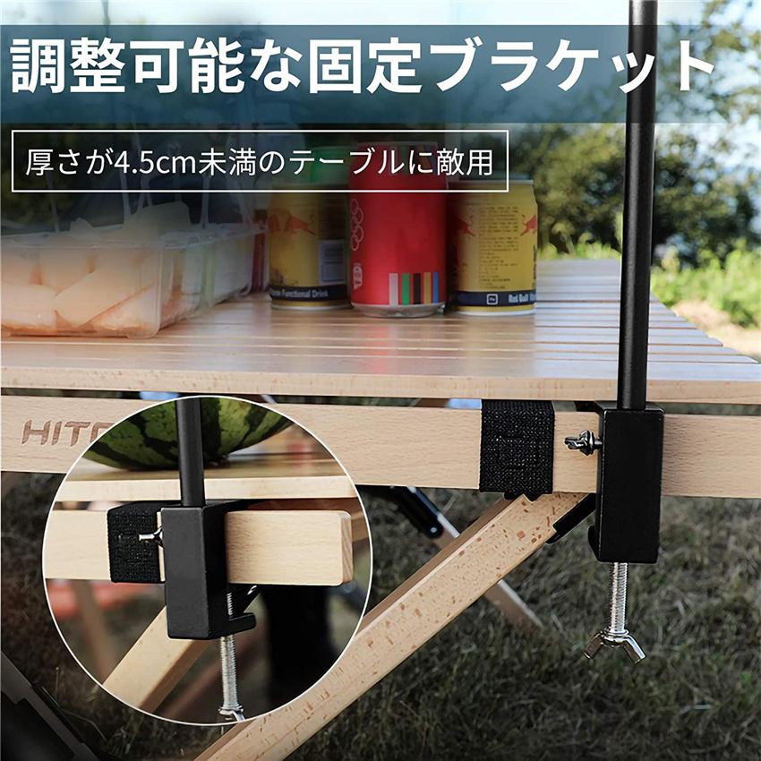 ランタンスタンド テーブル ペグ 2WAY Wフック マルチツールスタンド