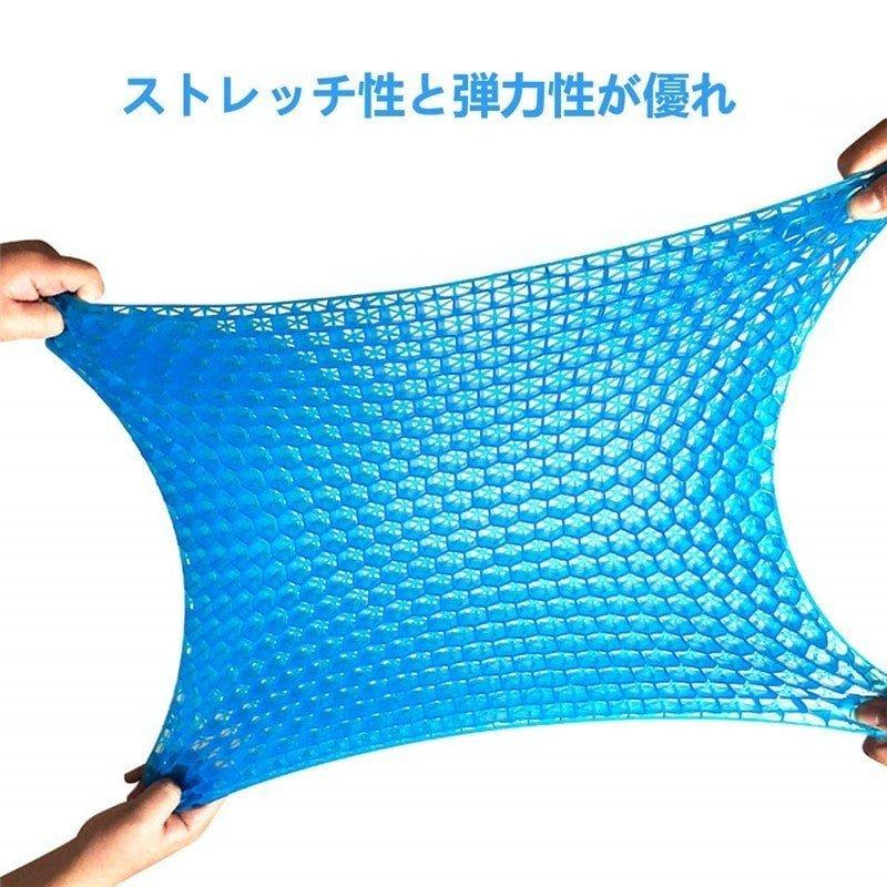 クッション2枚セット スーパーゲルクッション ジェルクッション クッション2枚セット スーパーゲルクッション ジェルクッション