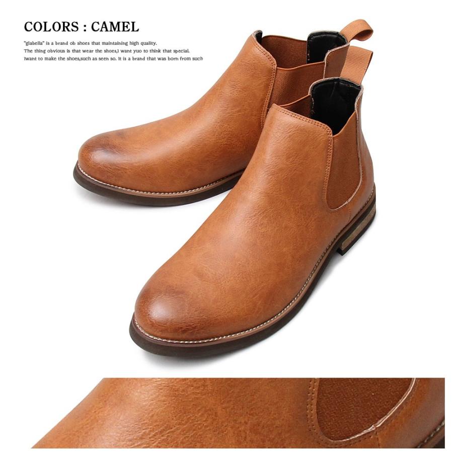 メンズ ブーツ チェルシーブーツ サイドゴアブーツ ウエスタンブーツ ハイカット オープン記念 セール 送料無料 Glbb 155 Unihome 通販 Yahoo ショッピング