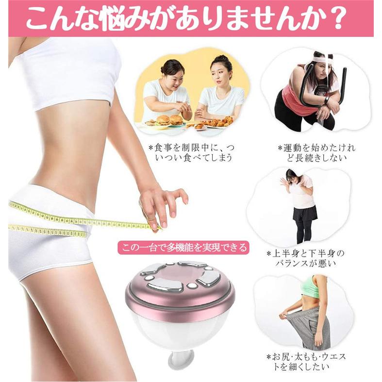 キャビテーション シェイプアップ 超音波痩身美顔器 超音波全身エステ可能 脂肪燃焼 美顔器 セルライト除去 コラーゲンの再生 肌リフトアップ 日本語説明書付き L2by005 Unihome 通販 Yahoo ショッピング