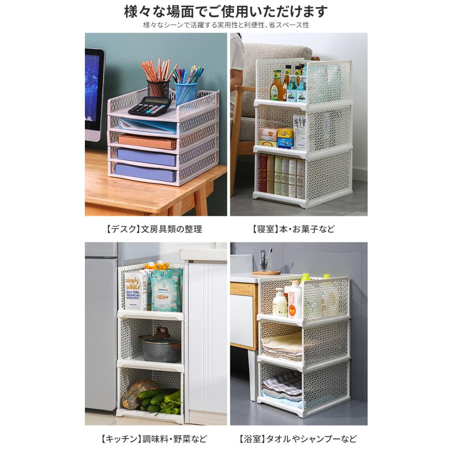衣類収納ボックス 収納ラック 衣類ケース 6点セット 大容量