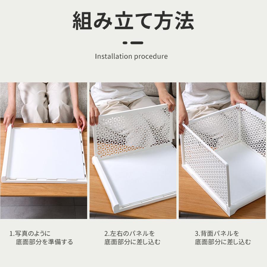 衣類収納ボックス 3枚セット 折りたたみ 衣装ケース 引き出し クローゼット整理 タンス 洋服収納 積み重ね可能 通気性良く 大容量で省スペース 38×24.5×44cm | ブランド登録なし | 12