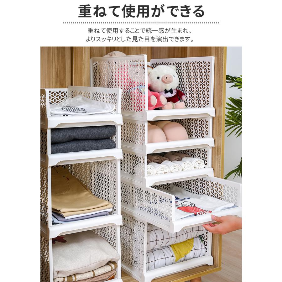 衣装ケース・衣類収納ケース MIKU 楽天市場】衣類収納ボックス 衣装ケース 引き出し クローゼット