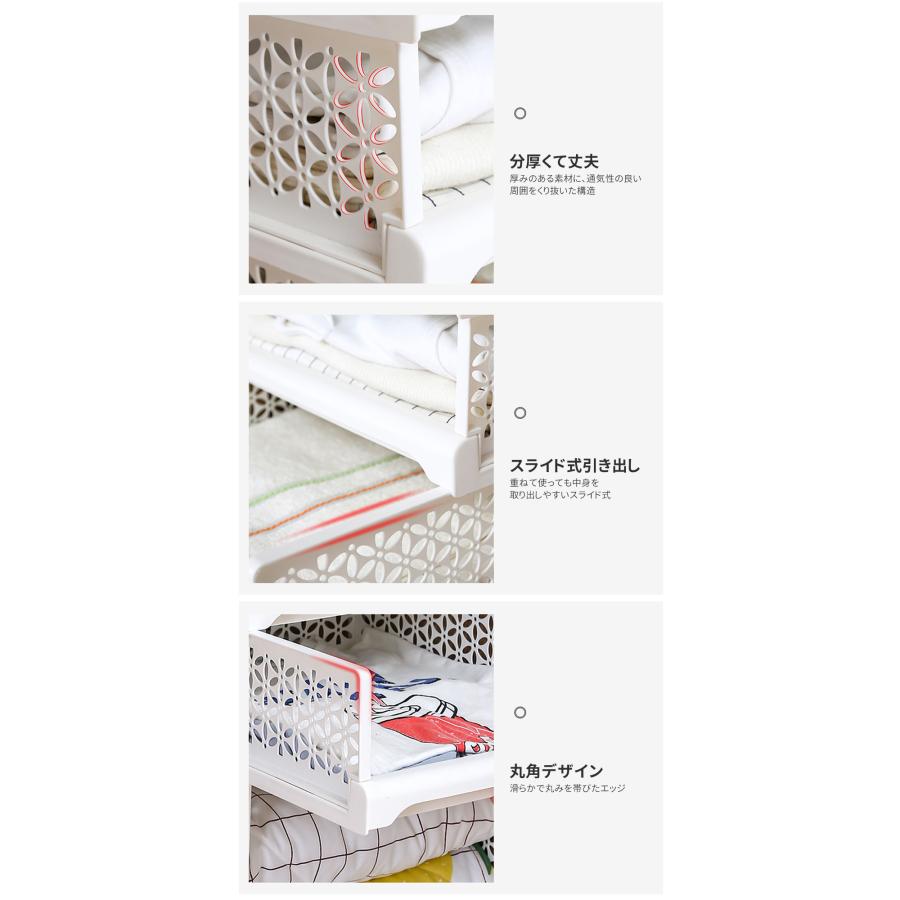 衣類収納ボックス 3枚セット 折りたたみ 衣装ケース 引き出し クローゼット整理 タンス 洋服収納 積み重ね可能 通気性良く 大容量で省スペース 38×24.5×44cm | ブランド登録なし | 09
