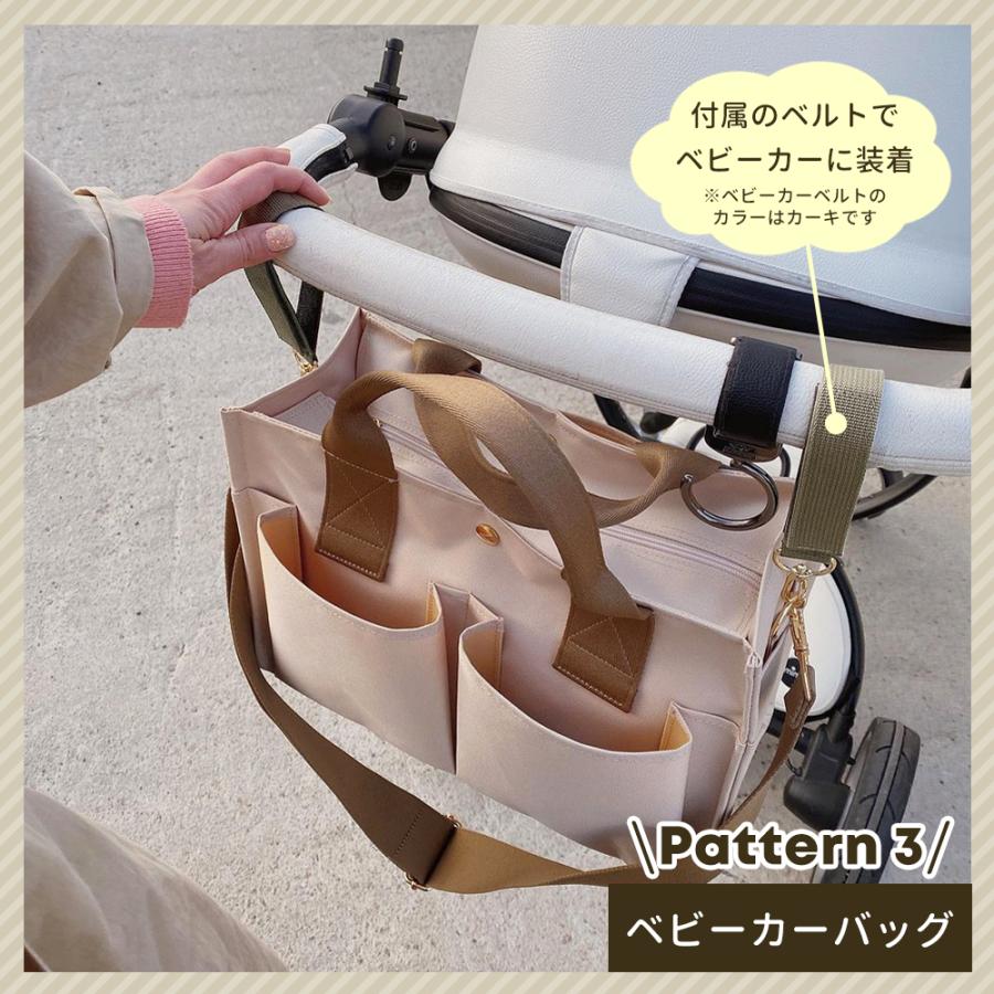 マザーズバッグ トートバッグ ショルダー ハンドバッグ 手提げバッグ 軽量 軽い 大容量 ママバッグ ベビーカーバッグ ペアレンツバッグ レディース 防水 仕切り | ブランド登録なし | 05