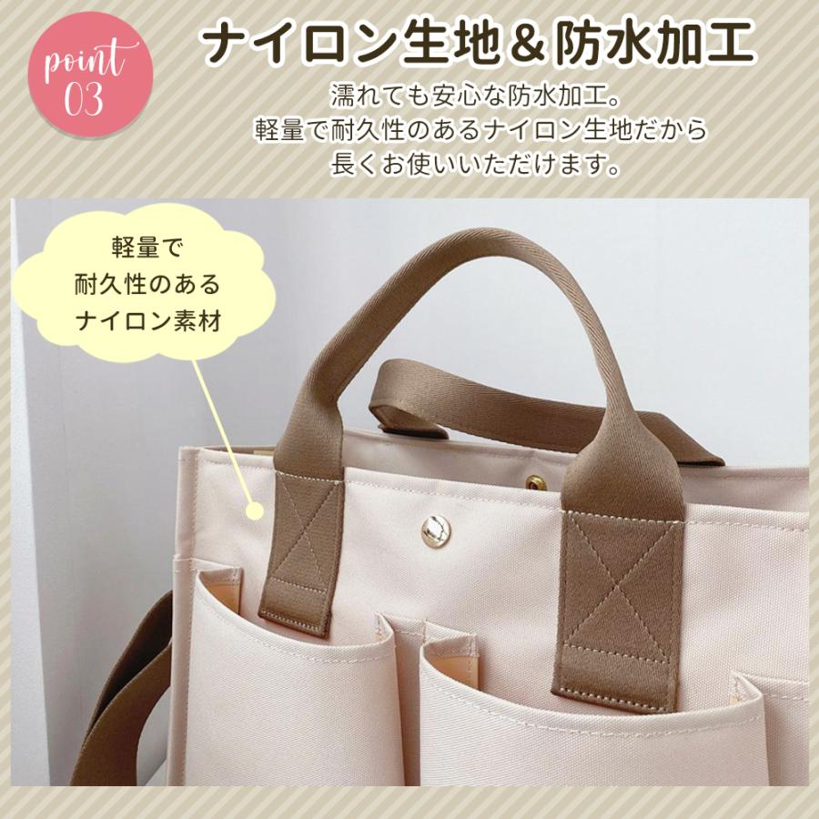 マザーズバッグ トートバッグ ショルダー ハンドバッグ 手提げバッグ 軽量 軽い 大容量 ママバッグ ベビーカーバッグ ペアレンツバッグ レディース 防水 仕切り | ブランド登録なし | 07