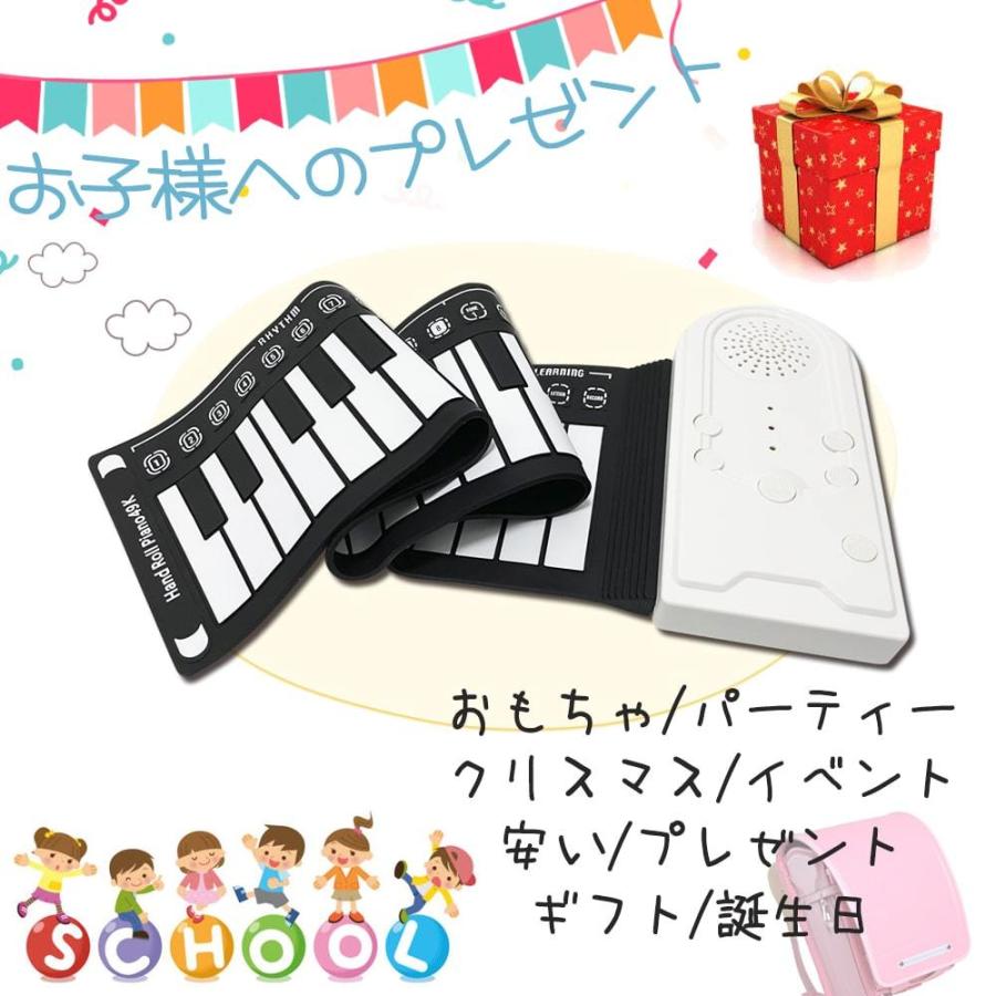 ❤折りたため持ち運び便利★本物のピアノ同等の音色♪❤ロールピアノ☆電子ピアノ 楽天市場】ピアノ 電子ピアノ コンパクト 88鍵盤 ロールアップ