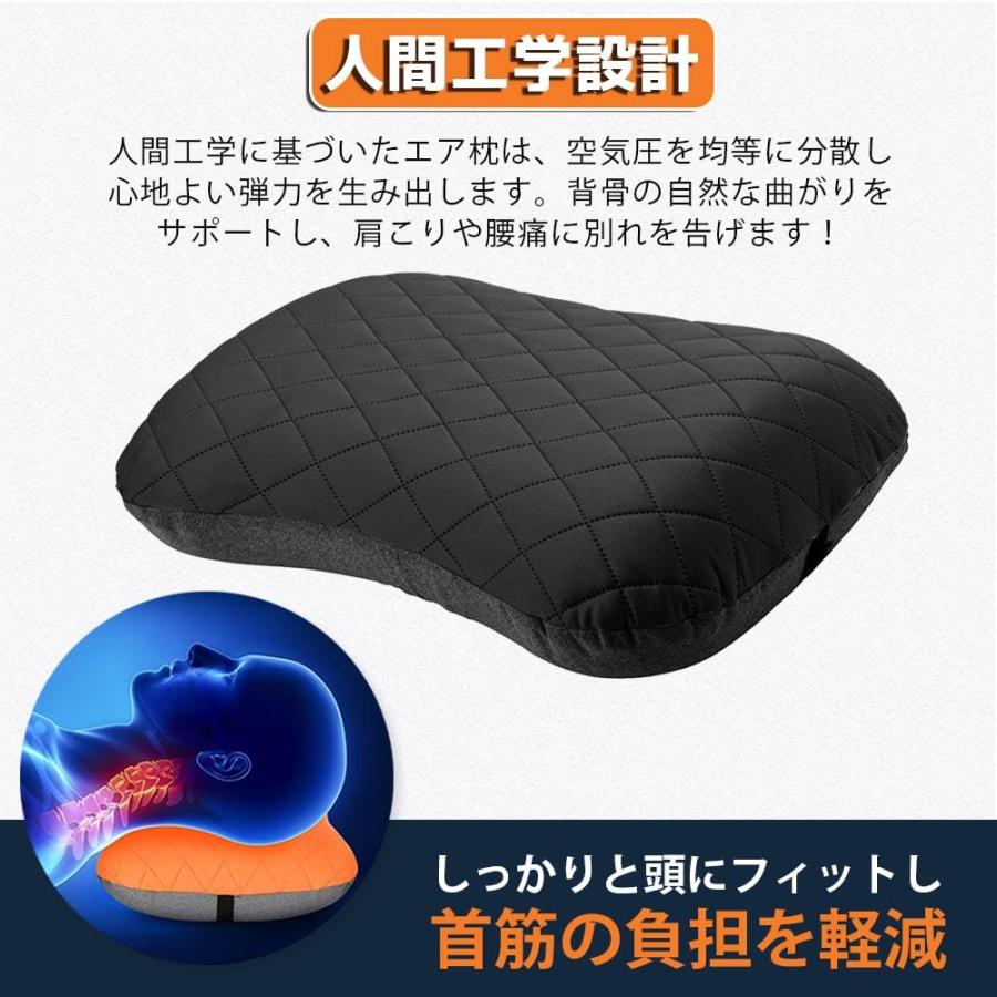 エアーピロー エアー枕 空気枕 腰枕 携帯枕 旅行枕 キャンプ枕