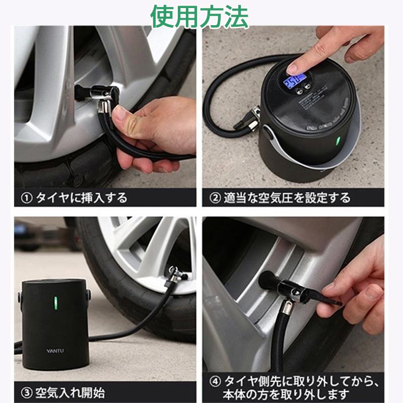 大特価アウトレット 電動空気入れ 車 自転車 シガーソケット 普通車 Suv 充電 自動注入 持ち運び 自動停止 クロスバイク ロードバイク マウンテンバイク 空 ランキング1位獲得 Www Iacymperu Org