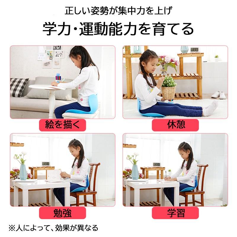 即納 姿勢補助 猫背 座椅子 子供姿勢ケア キッズ 姿勢補正 子供用 ボディメイクシート 学習 小学生 座布団 背あて 姿勢矯正クッション チェア 矯正用品 L3sk002 Unihome 通販 Yahoo ショッピング