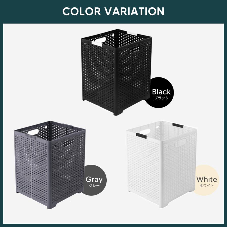 ランドリーバスケット 洗濯かご 折りたたみ 軽量 スリム 大容量 コンパクト  洗濯カゴ 洗濯機横 省スペース 軽い 収納 洗濯 かご カゴ ランドリー バスケット | ブランド登録なし | 10