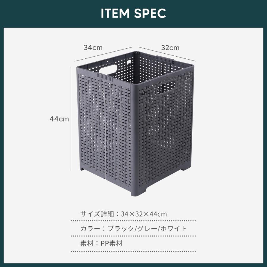 ランドリーバスケット 洗濯かご 折りたたみ 軽量 スリム 大容量 コンパクト  洗濯カゴ 洗濯機横 省スペース 軽い 収納 洗濯 かご カゴ ランドリー バスケット | ブランド登録なし | 11