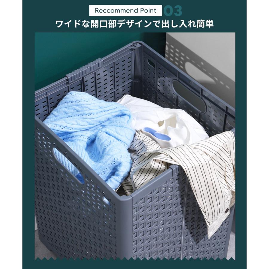 ランドリーバスケット 洗濯かご 折りたたみ 軽量 スリム 大容量 コンパクト  洗濯カゴ 洗濯機横 省スペース 軽い 収納 洗濯 かご カゴ ランドリー バスケット | ブランド登録なし | 04
