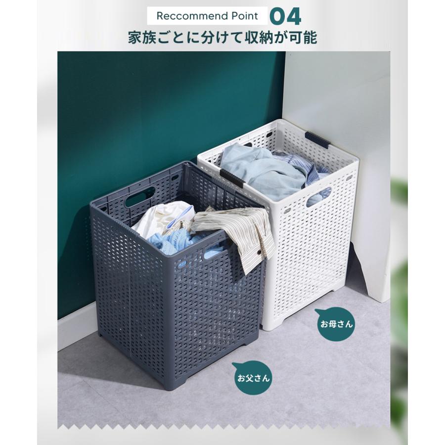 ランドリーバスケット 洗濯かご 折りたたみ 軽量 スリム 大容量 コンパクト  洗濯カゴ 洗濯機横 省スペース 軽い 収納 洗濯 かご カゴ ランドリー バスケット | ブランド登録なし | 05