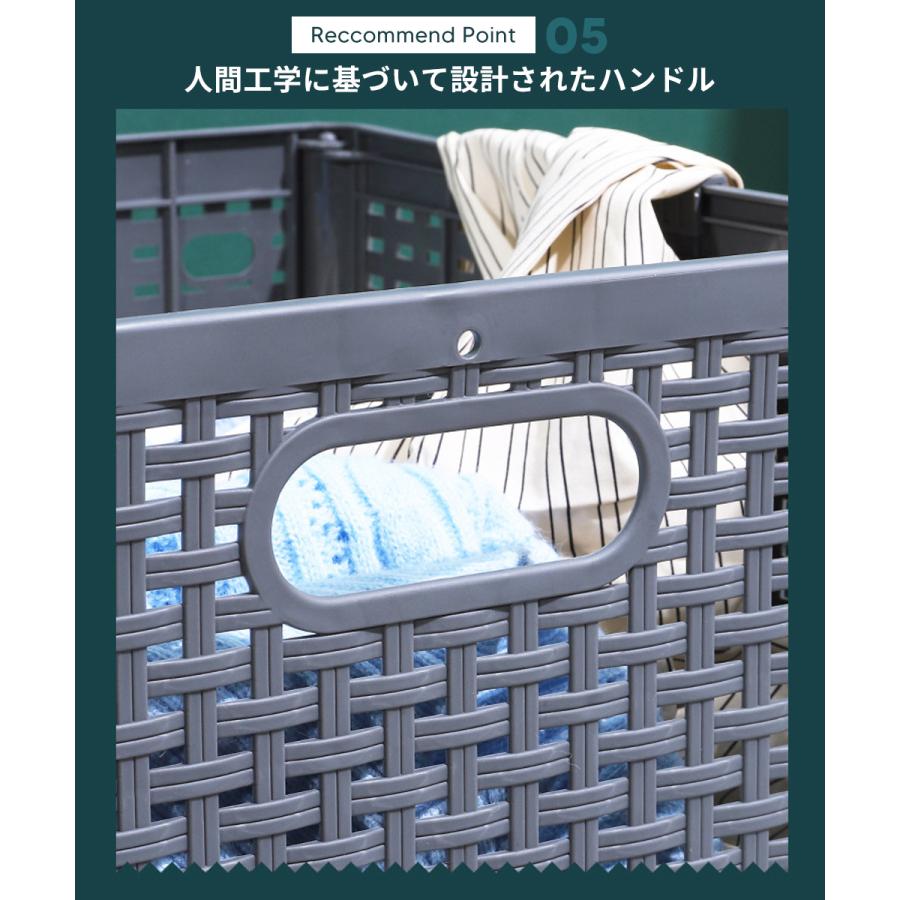 ランドリーバスケット 洗濯かご 折りたたみ 軽量 スリム 大容量 コンパクト  洗濯カゴ 洗濯機横 省スペース 軽い 収納 洗濯 かご カゴ ランドリー バスケット | ブランド登録なし | 06