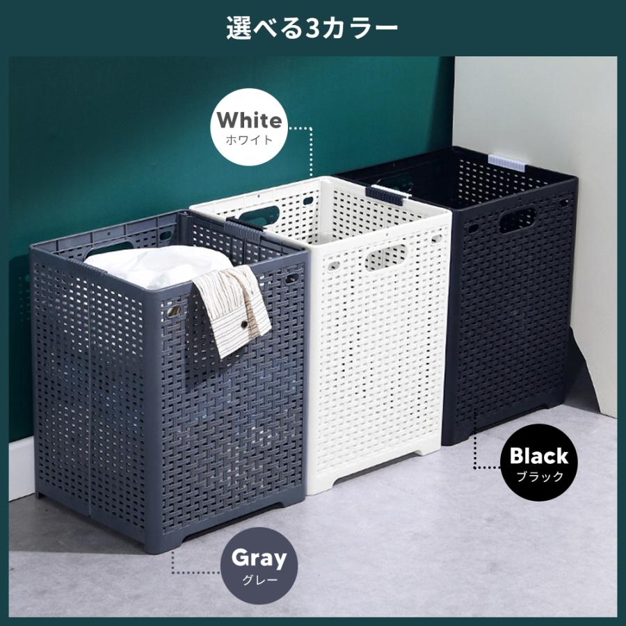 ランドリーバスケット 洗濯かご 折りたたみ 軽量 スリム 大容量 コンパクト  洗濯カゴ 洗濯機横 省スペース 軽い 収納 洗濯 かご カゴ ランドリー バスケット | ブランド登録なし | 08