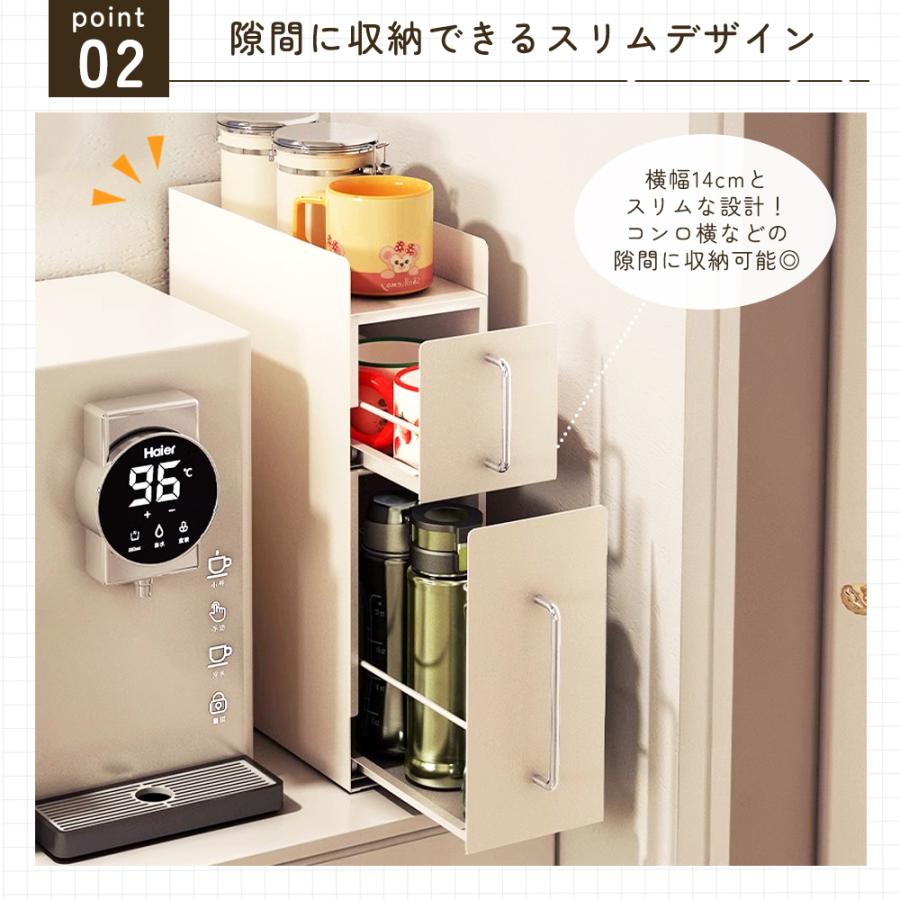 キッチン収納 調味料入れ 調味料ラック 2段 隠せる 調味料 引き出し