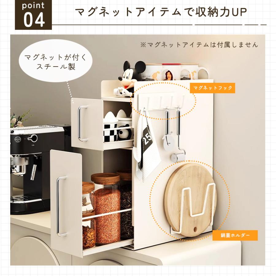 キッチン収納 調味料入れ 調味料ラック 2段 隠せる 調味料 引き出し