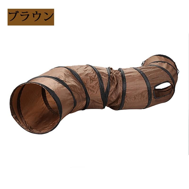 折りたたみ キャットトンネル Ｓ型 ２穴付き 直径25CM 猫トンネル プレイトンネル 中大型猫使え ストレス発散 運動不足対策 ２色　おもちゃ | ブランド登録なし | 01