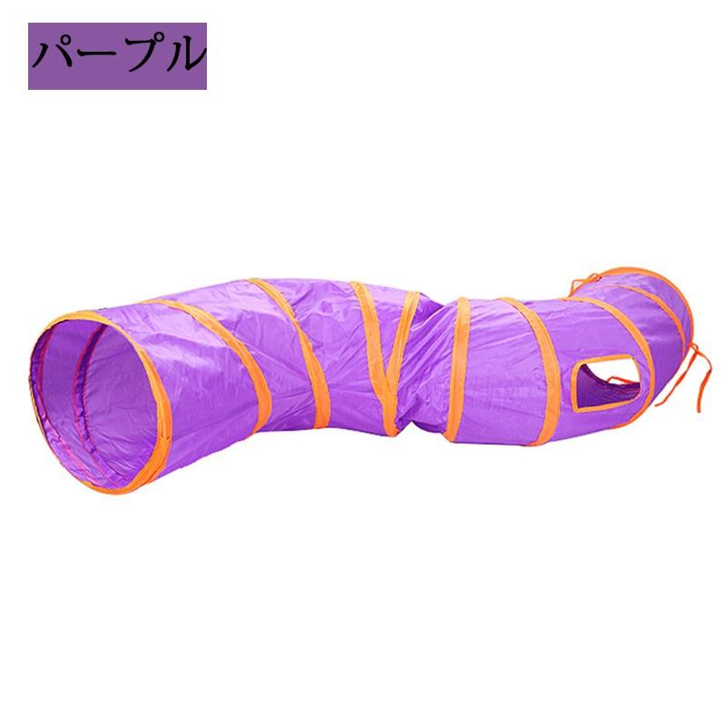 折りたたみ キャットトンネル Ｓ型 ２穴付き 直径25CM 猫トンネル プレイトンネル 中大型猫使え ストレス発散 運動不足対策 ２色　おもちゃ | ブランド登録なし | 02
