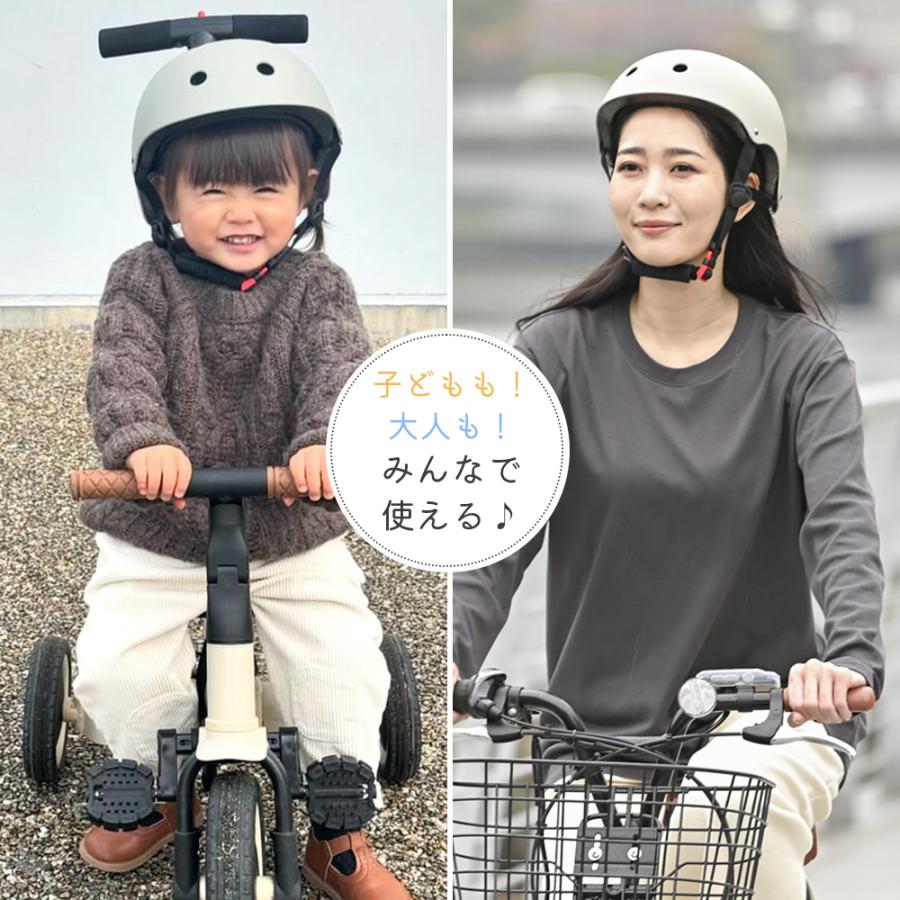 子供用ヘルメット ヘルメットキッズ 自転車用ヘルメット 頭囲51 子供用ヘルメット ヘルメットキッズ 自転車用ヘルメット 頭囲51