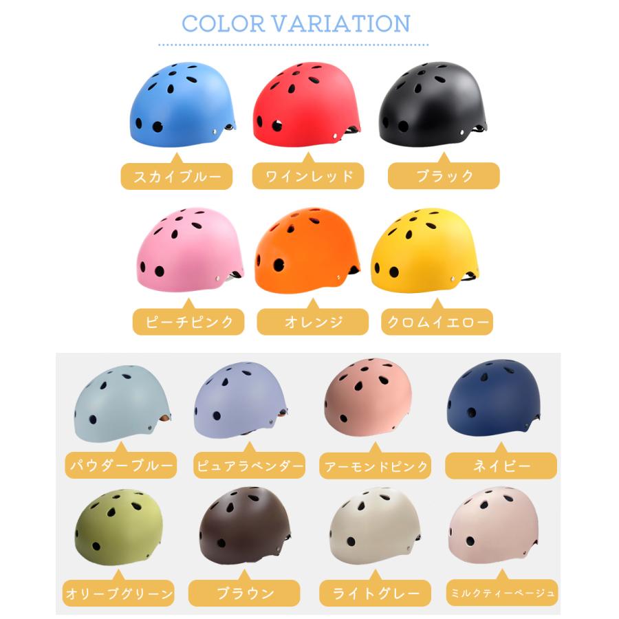 子供用ヘルメット ヘルメットキッズ 自転車用ヘルメット 頭囲51-62cm