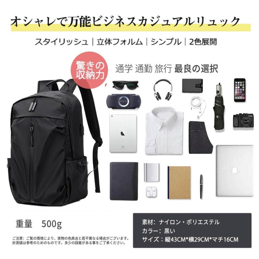 Pleatpack SlimOne (＋専用レインカバー) 伸縮 多機能リュック Pleatpack SlimOne (＋専用レインカバー) 伸縮 多機能リュック