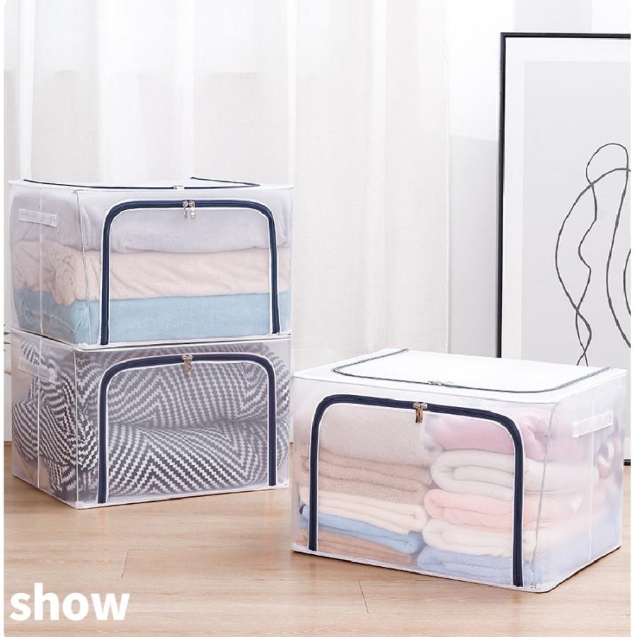 衣装ケース・衣類収納ケース MIKU 衣装ケース・衣類収納ケース MIKU 衣装ケース・衣類収納ケース