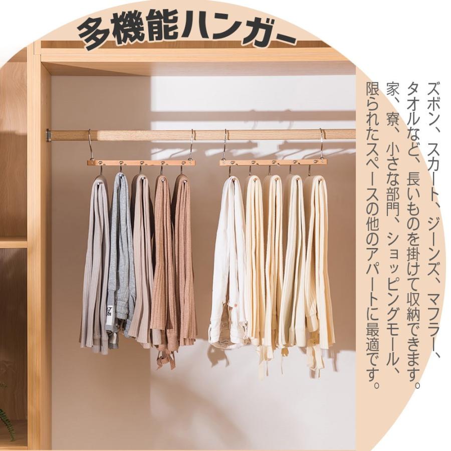 ズボンハンガー スラックスハンガー 2本セット 木製 省スペース パンツハンガー 5連 折りたたみ 洗濯ハンガー ハンガーラック 収納ハンガー 収納ラック 物干し Z1hm016 2 Unihome 通販 Yahoo ショッピング