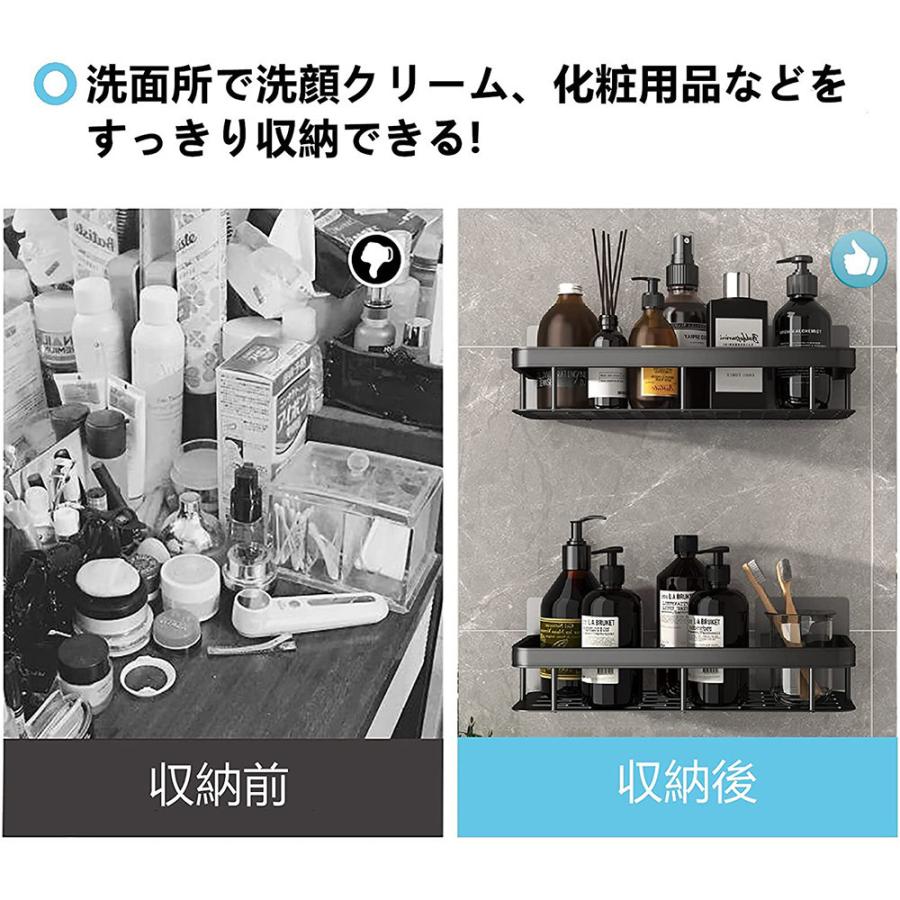 浴室用ラック 2段式 バスルームラック お風呂ラック ステンレス