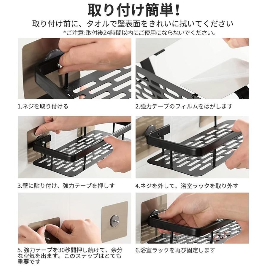 浴室用ラック 2段式 バスルームラック お風呂ラック ステンレス