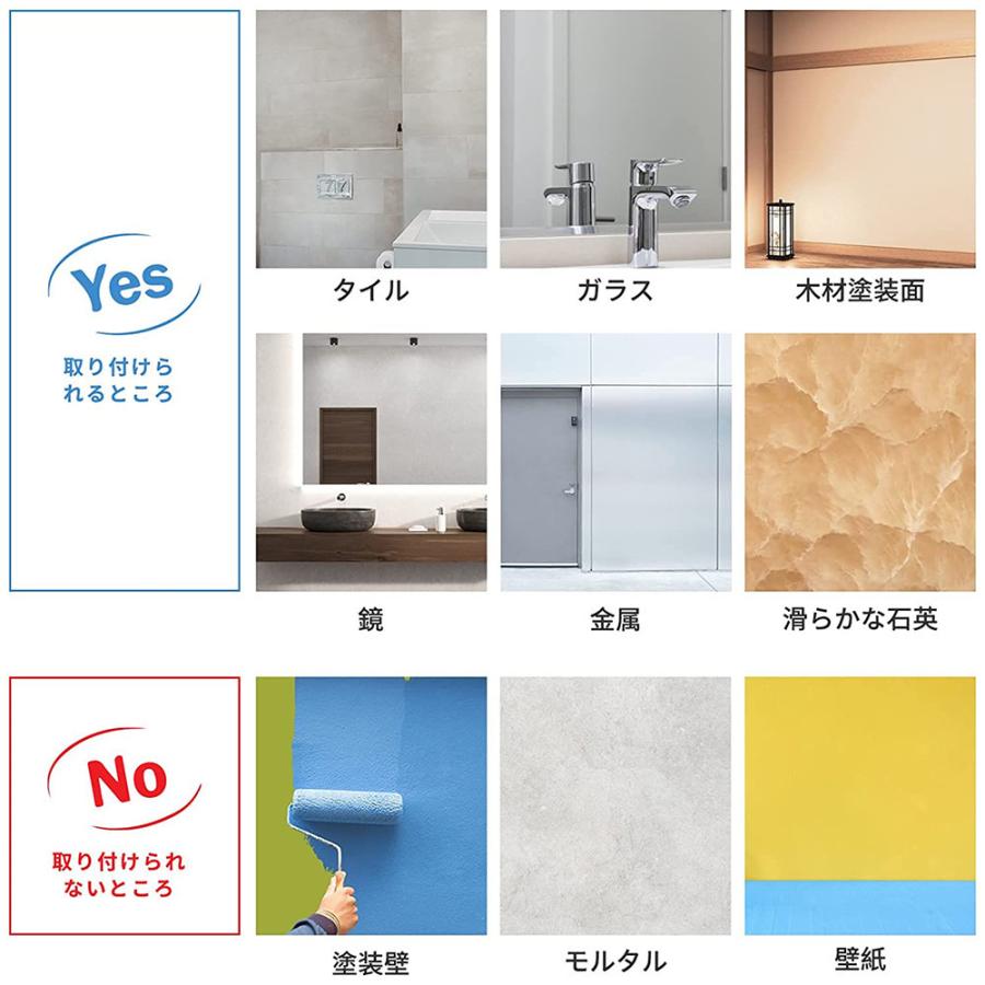 浴室用ラック 2段式 バスルームラック お風呂ラック ステンレス