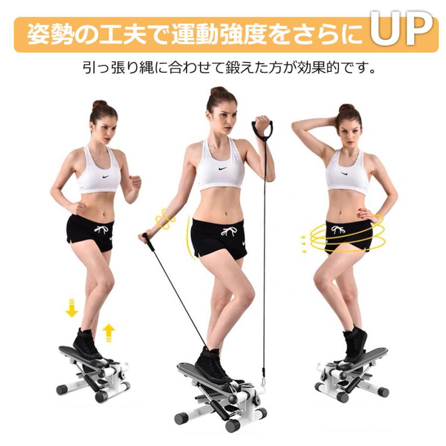 ステッパー 静音 有酸素運動 ステップマシン フィットネス ダイエット