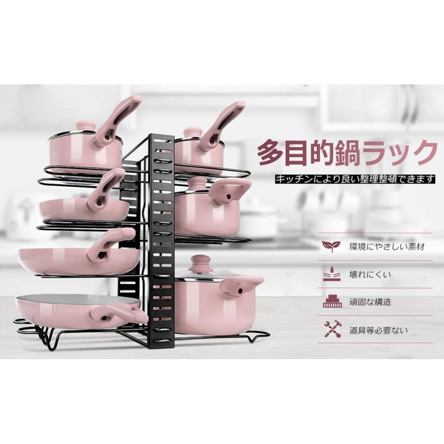 キッチン収納 鍋ラック フライパンラック 収納ラック シンク下 キッチン収納 鍋ラック フライパンラック 収納ラック シンク下