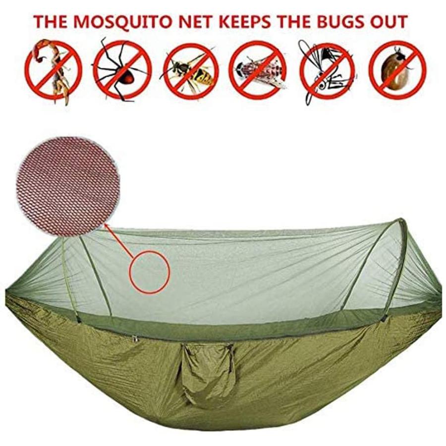 早い者勝ち 最大2 000円offクーポン配布中 ハンモック 1人から2人用 キャンプ