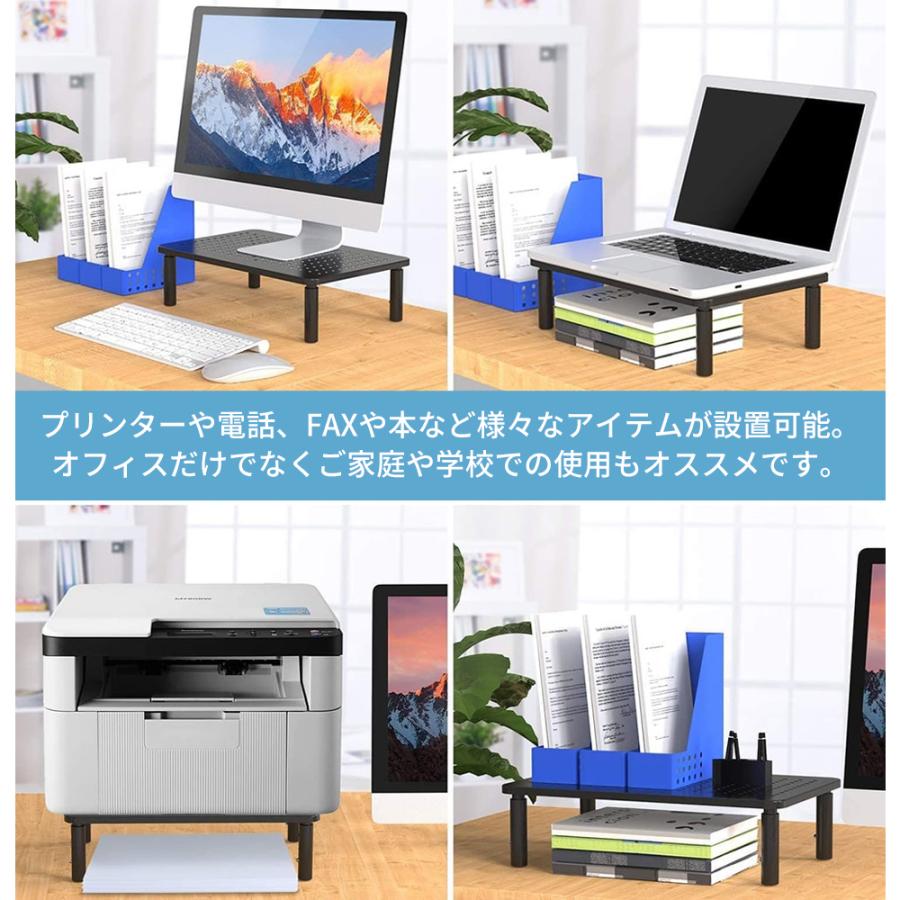 モニタースタンド モニター台 机上台 高さ調整 卓上 パソコン台 モニタースタンド モニター台 机上台 高さ調整 卓上 パソコン台