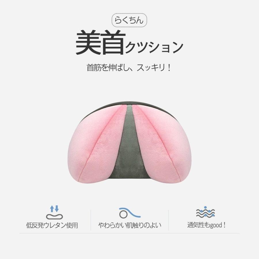 ストレートネック 肩こり解消グッズ 枕 首こり 肩こり スマホ首 ストレートネック 肩こり解消グッズ 枕 首こり 肩こり スマホ首
