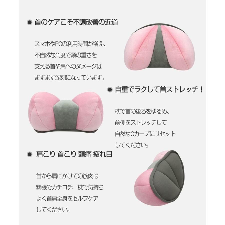 ストレートネック 肩こり解消グッズ 枕 首こり 肩こり スマホ首 ストレートネック 肩こり解消グッズ 枕 首こり 肩こり スマホ首