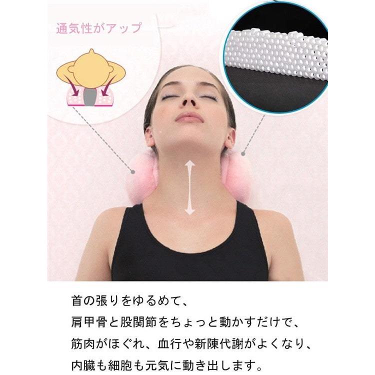 ストレートネック 肩こり解消グッズ 枕 首こり 肩こり スマホ首 首枕