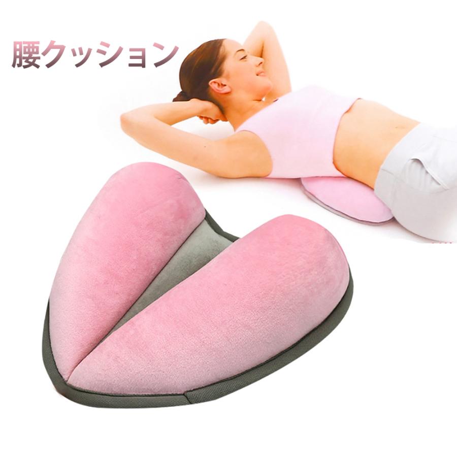腰枕 腰クッション 腰マクラ 低反発 腰まくら 産後の骨盤矯正 低反発腰枕 腰まくら三角クッション 腰痛対策 体圧分散 ストレッチ 妊婦 産前 産後 おすすめ Zt002lh Unihome 通販 Yahoo ショッピング