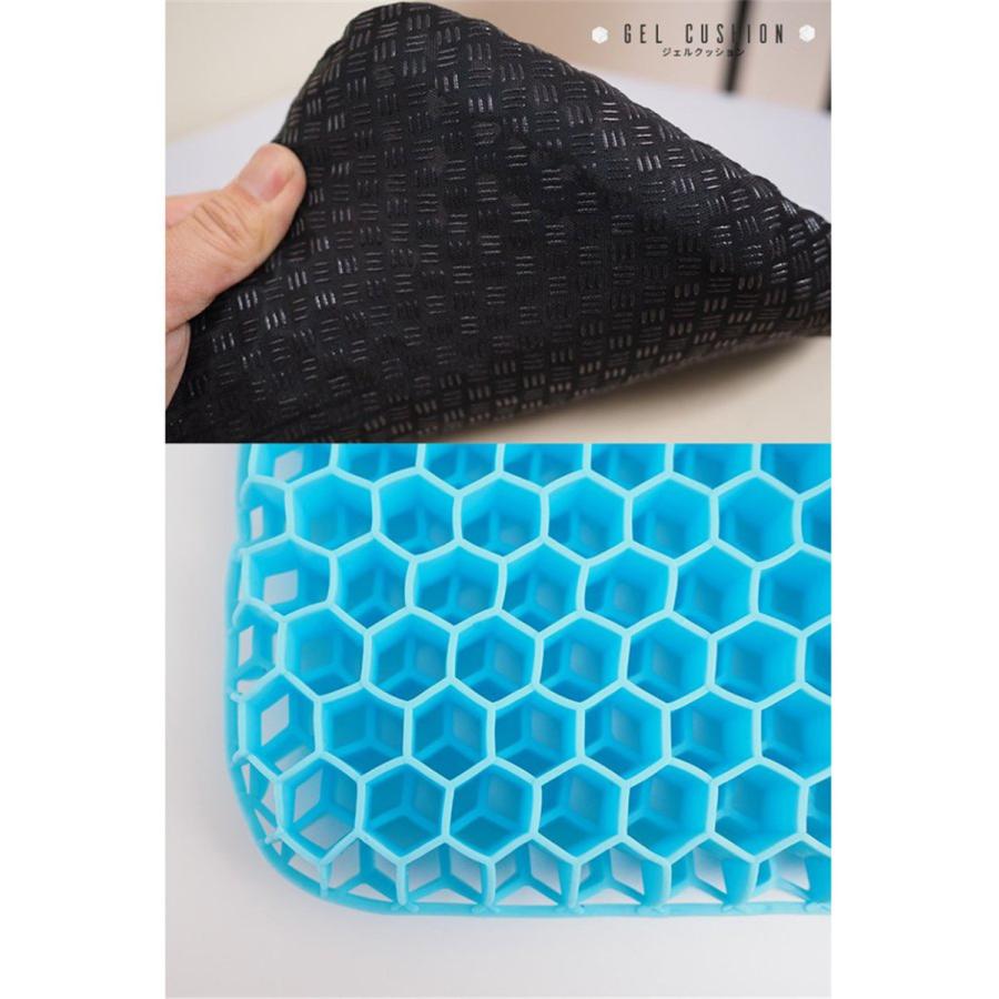 2枚セット ジェルクッション 無重力 スーパージェルクッション クッション 衝撃吸収 ゲルクッション 第三世代 改良版 座布団 ハニカム | ブランド登録なし | 09