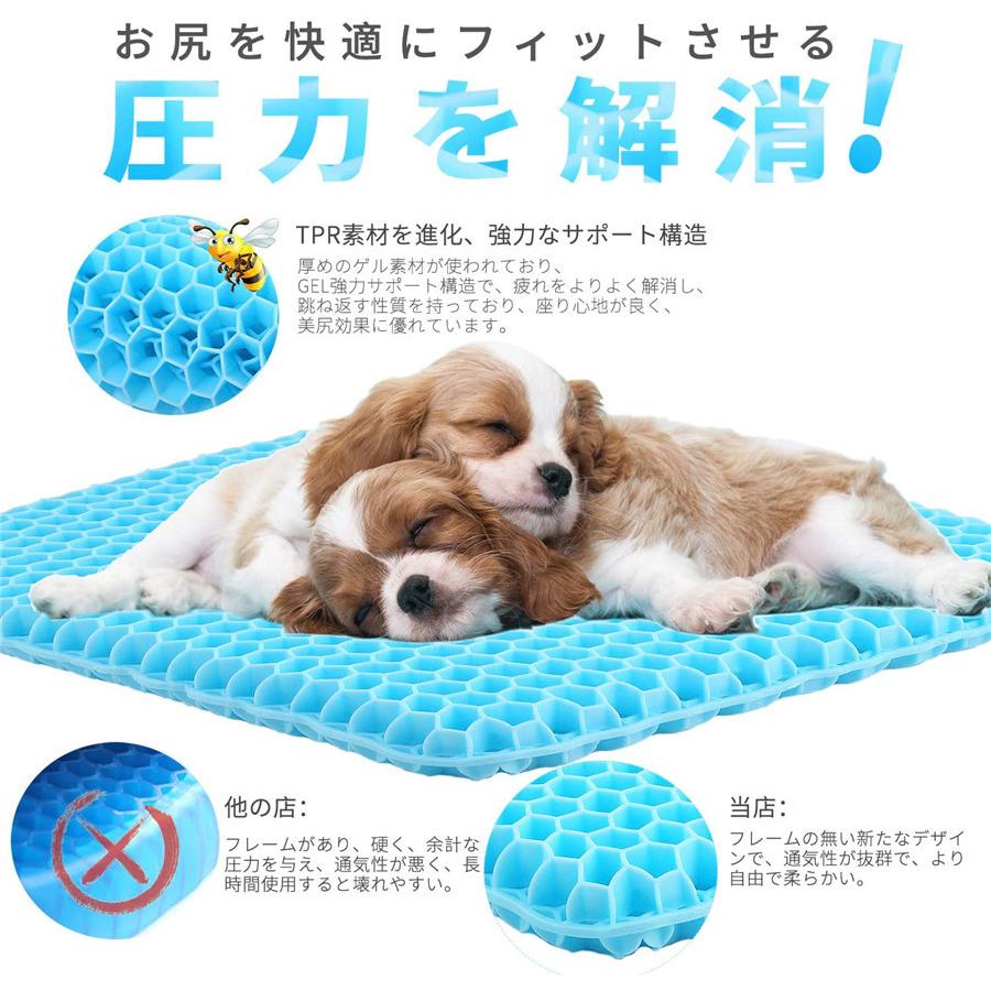 2枚セット ジェルクッション 無重力 スーパージェルクッション クッション 衝撃吸収 ゲルクッション 第三世代 改良版 座布団 ハニカム | ブランド登録なし | 03