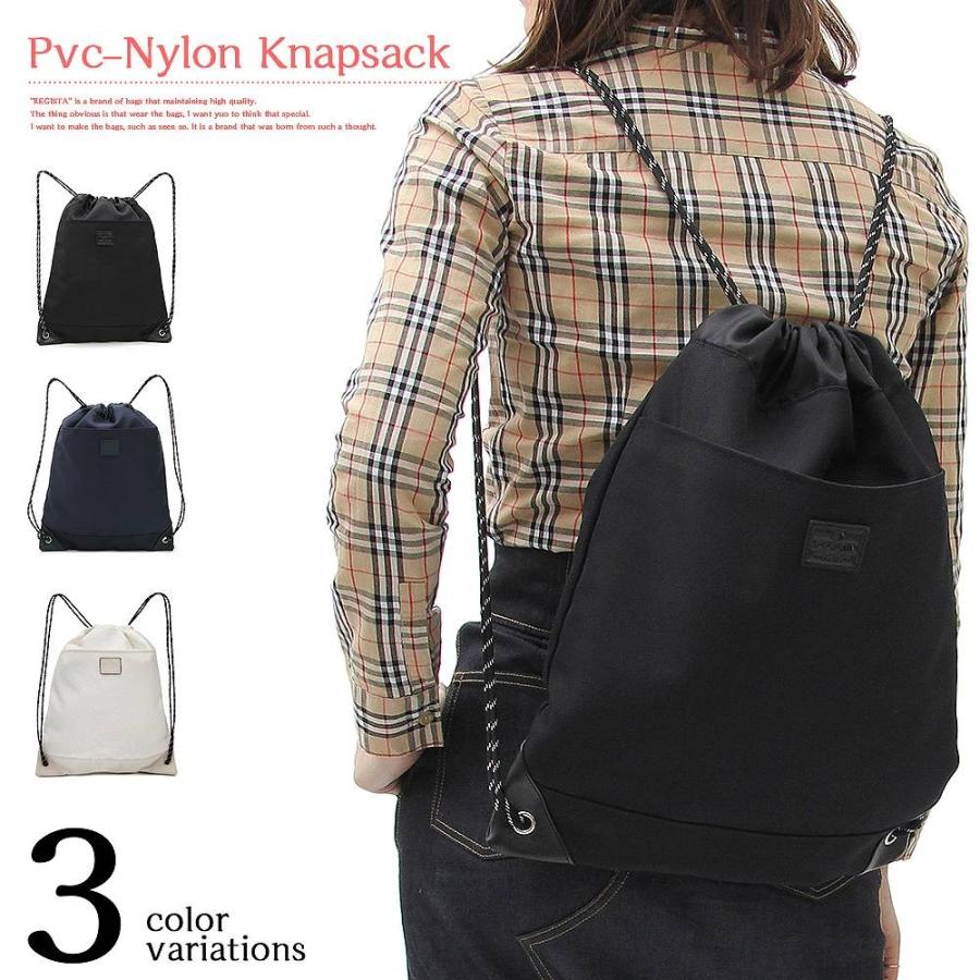 ナップサック おしゃれ レディース 送料無料 オープン記念 セール 566women Hypオンラインショップ 通販 Yahoo ショッピング