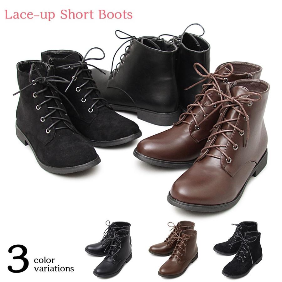 ショートブーツ レディース 40代 きれいめ 合皮 レースアップ 30代 代 送料無料 オープン記念 セール Arb3010 Hypオンラインショップ 通販 Yahoo ショッピング