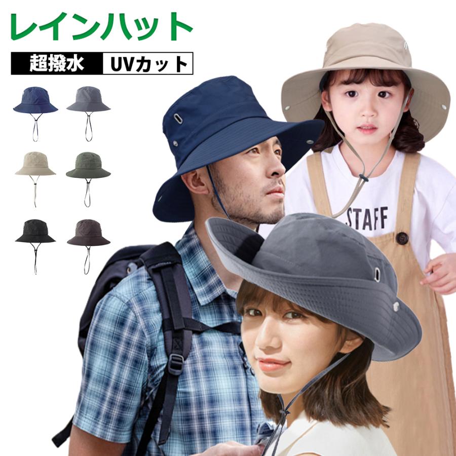 サファリハット 帽子 ハット メッシュ つば広 折りたたみ 撥水加工 